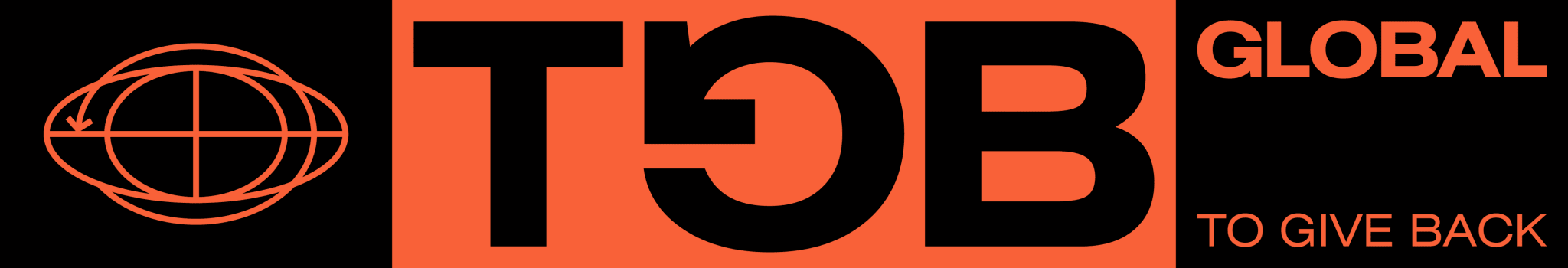 Introducing TGB Global - THAT GORILLA BRAND